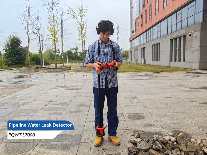 Pipeline leak detector is the "vanguard" guarding the lifeline of urban water supply   