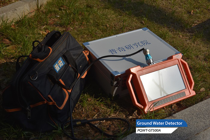 　　Exploring the Effectiveness of Groundwater Detectors