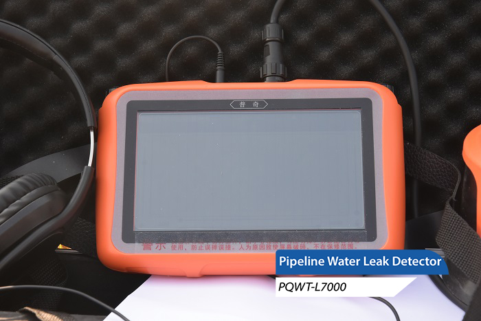 The Perfect Integration of Technology and Life:Water Pipe Detector   