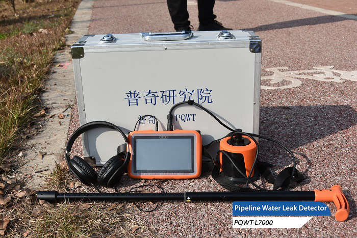 Outdoor water pipe leak detection 