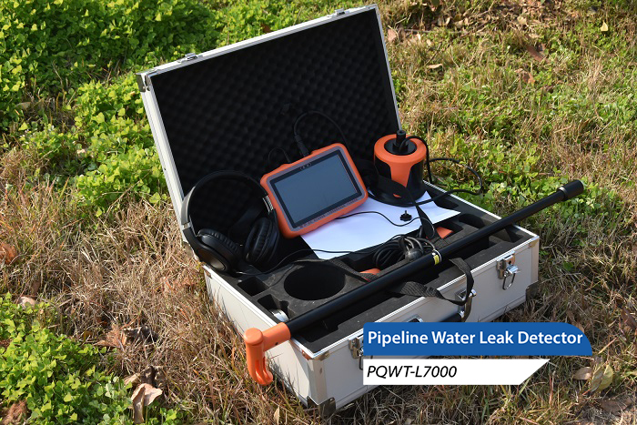 Pipeline Leak Detector:A Powerful Tool in Guarding City's Infrastructure   