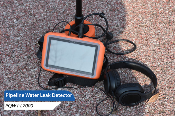 Five Core Advantages of Pipeline Leak Detectors:Precision Maintenance Enabled by Technology   