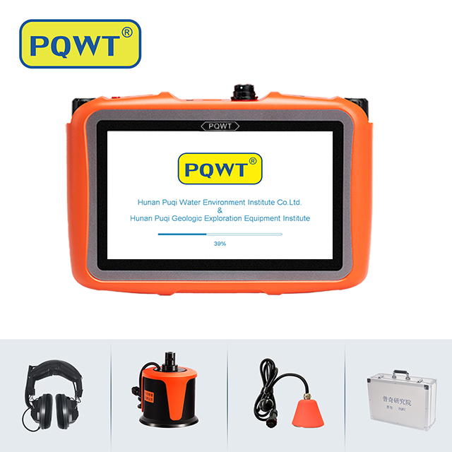 pipeline leak detector