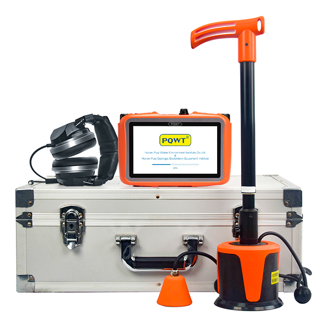 pipeline leak detector