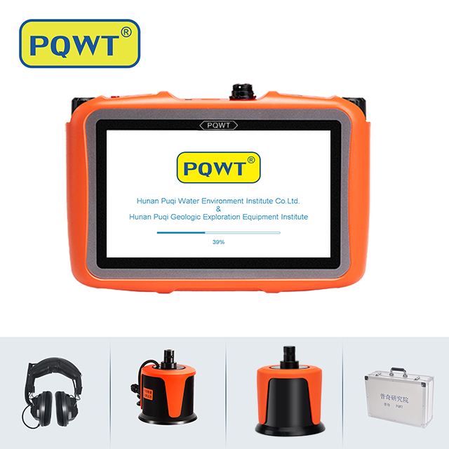 pipeline leak detector