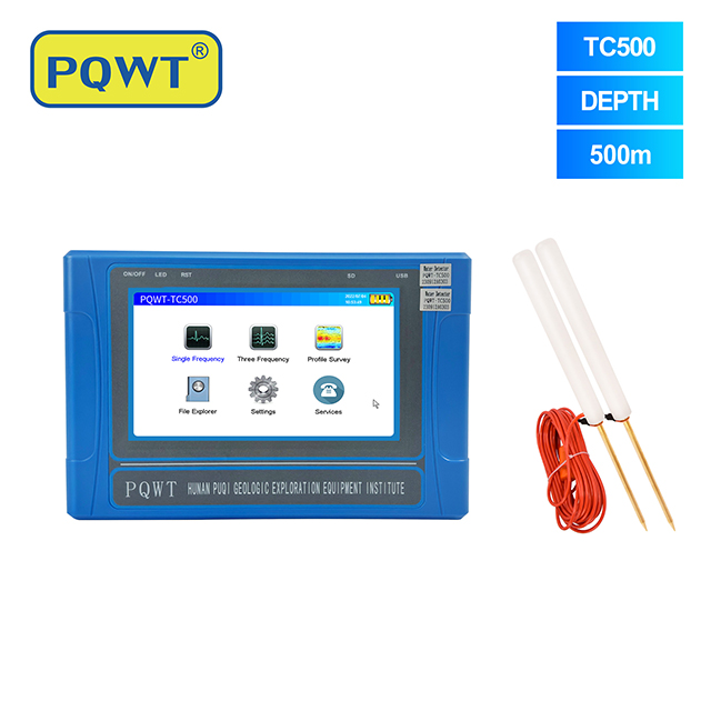 PQWT TC150/300/500 Professional Geological Exploration Equipment Groundwater Finder 300m Underground