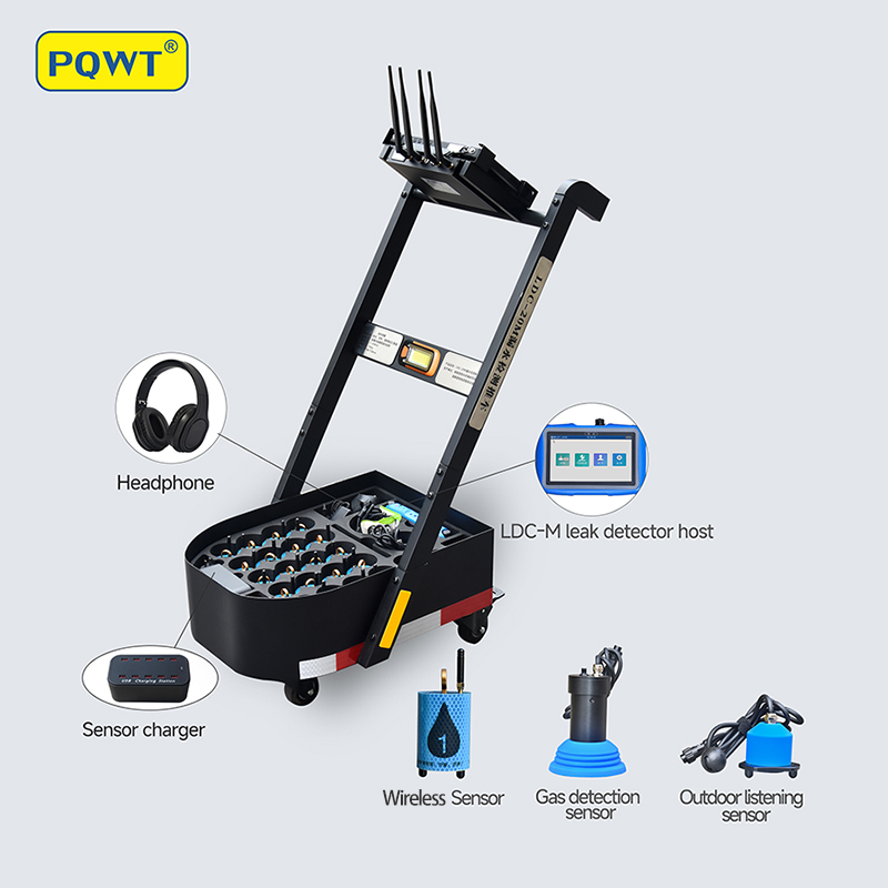 PQWT-LDC 5M/10M/15M/20M  Multi