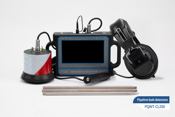 PQWT-CL200 Pipeline leak detectors