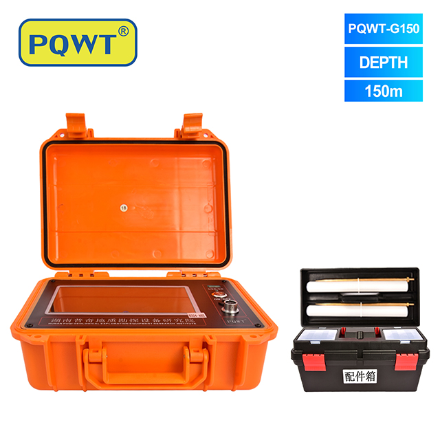 Dam Piping Leak Detector