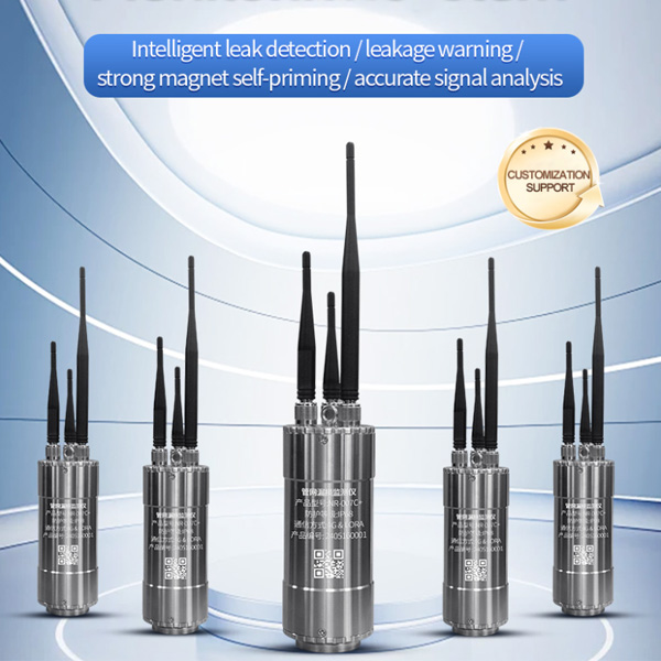 PQWT network leakage noise lev