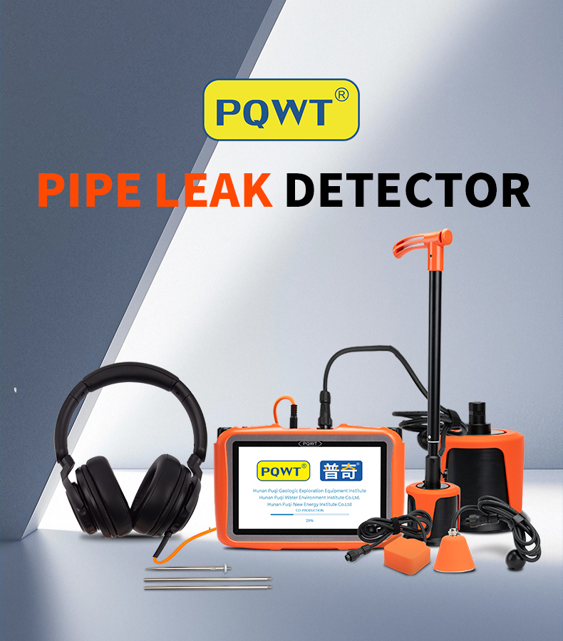 smart leak detector