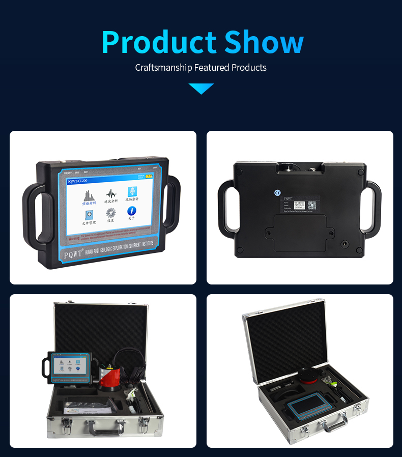 Water pipe leak detector
