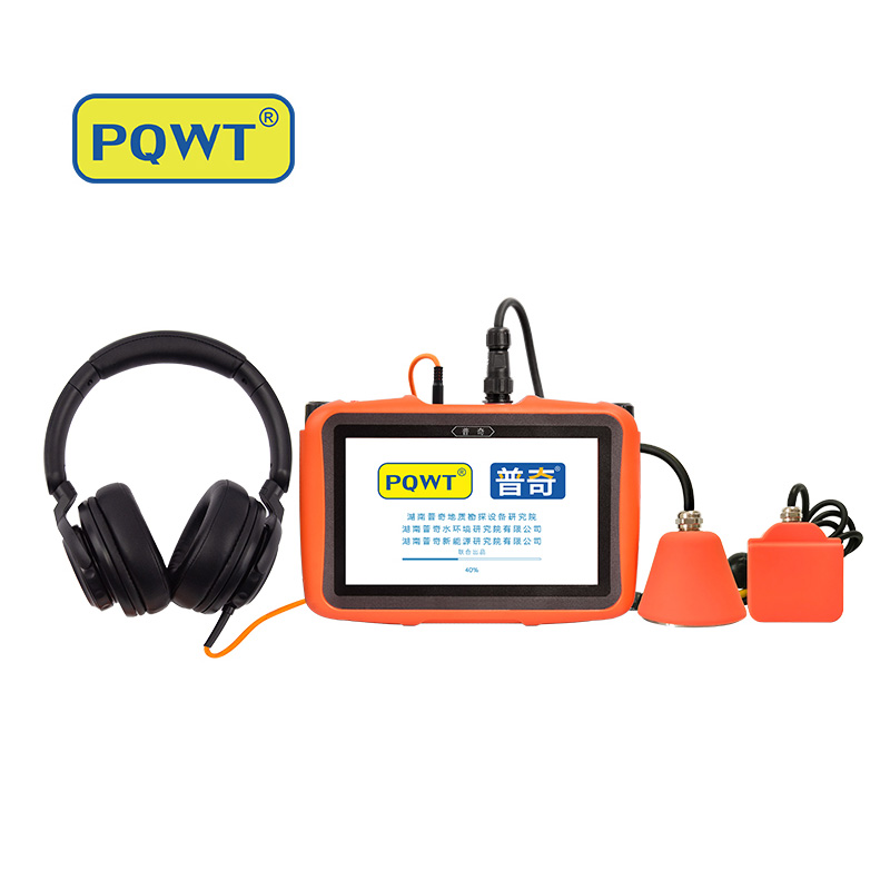 PQWT-L50 Indoor Pipeline Water Leak Detector