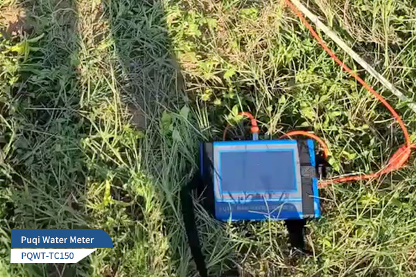 PQWT TC150 Water Detector 