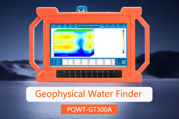 PQWT GT300A Geophysical Water Locator PQWT GT300A Geophysical Water Locator
