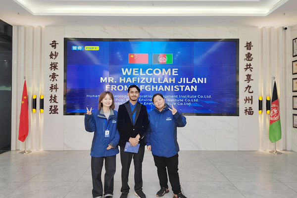 Puqi for Water Detection Equipment