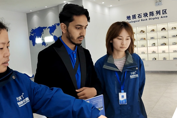 Puqi for Water Detection Equipment