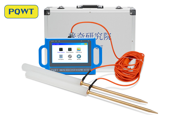 PQWT S150/300/500 Geological E