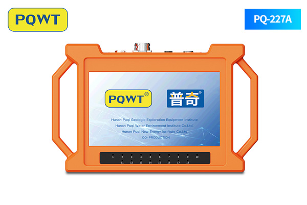 PQ-227A Dam Leakage Detector/ 