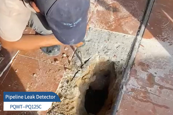 PQWT-125C pipe leak detector PQWT-125C pipe leak detector