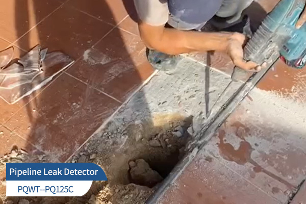 PQWT-125C pipe leak detector PQWT-125C pipe leak detector