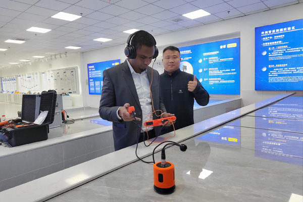 leak detection equipment leak detection equipment