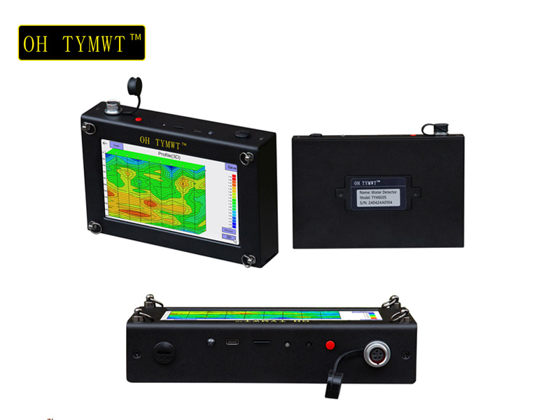 Underground Water Detector Underground Water Detector