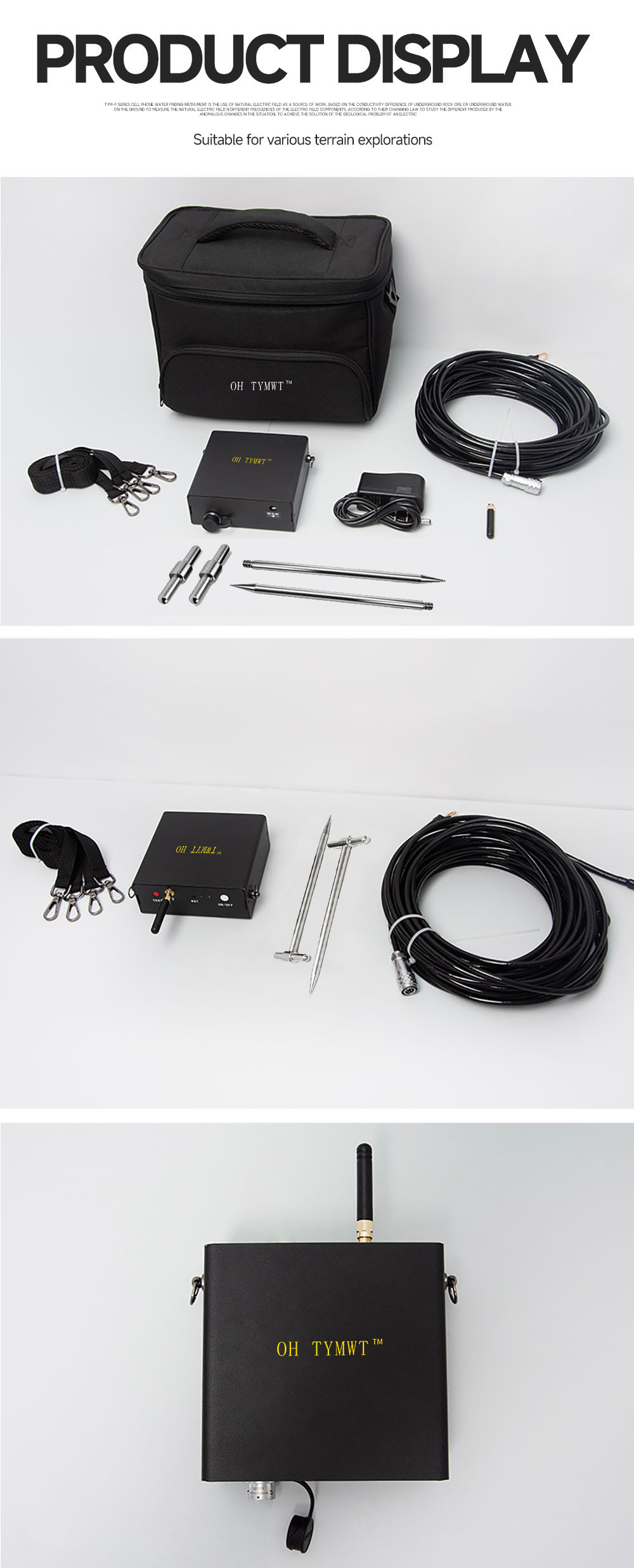 TYM-K Mobile phone cavity detector