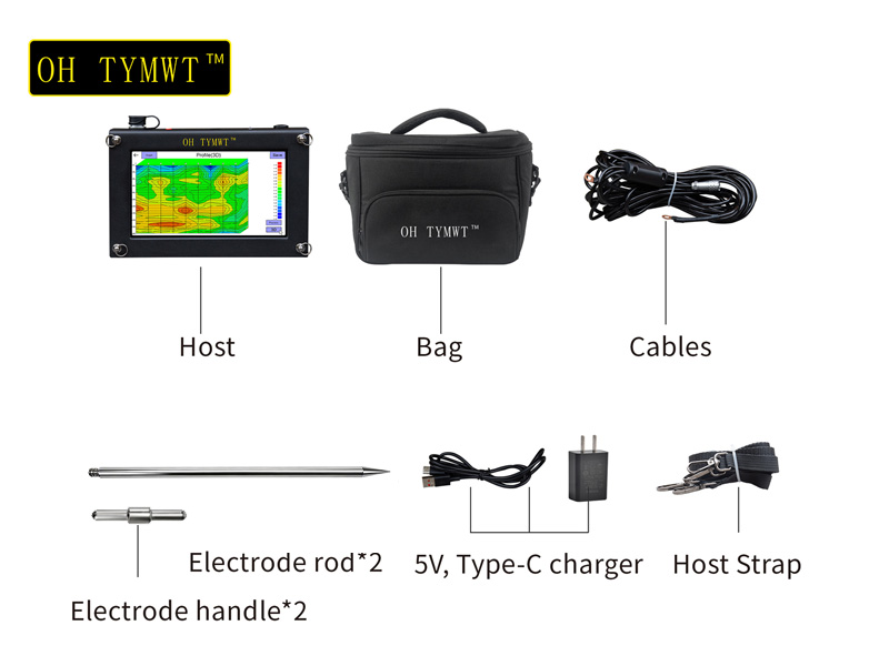 Underground Water Detector Underground Water Detector