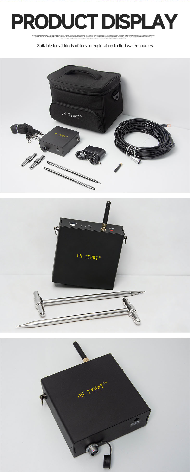 TYM-P Series Mobile Water Detector