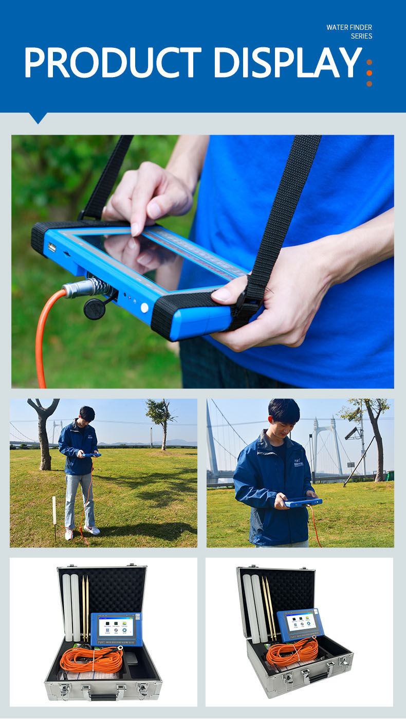 PQWT-TC Underground Water Detector
