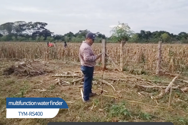RS400 Multifunction Water Finder Applied in Guatemala Groundwater Survey Project