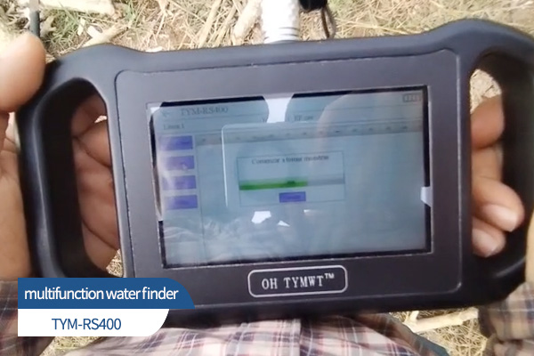 multifunction water finder