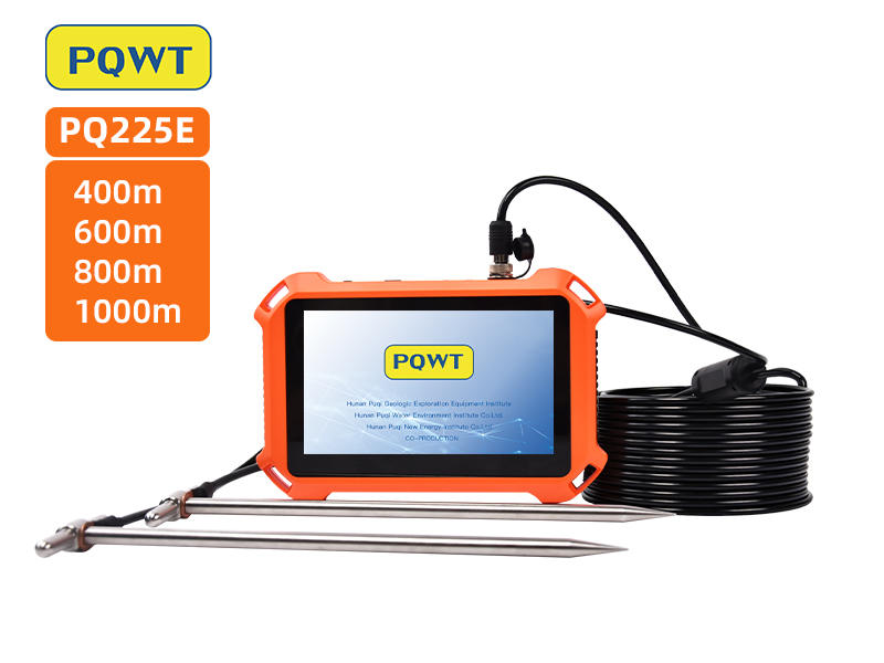 PQWT-PQ225 Series Automatic Ma