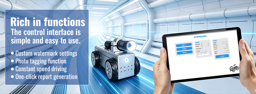 PQWT PQ325A compact pipe inspection robot